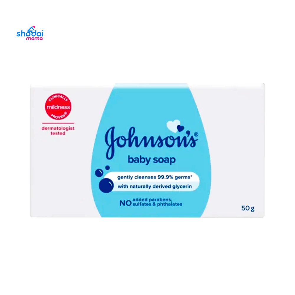 Johnson's Baby Soap 50gm